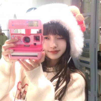 艾拉妮丝
